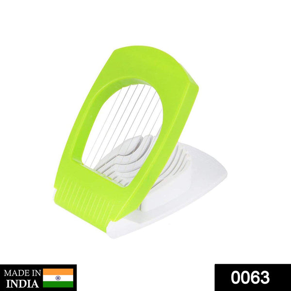 063 Premium Egg Cutter Parvati Mobile Accessories