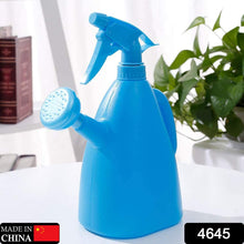 4645 Garden Spray Bottle, Gardening Sprinkling Can 