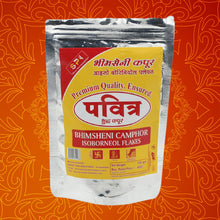 Natural Bhimsheni Camphor (Kapoor) 100gm