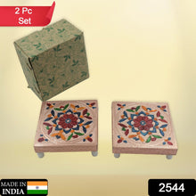 2 Pc Meenakari Wooden Chowki & Bajot Set: For Home & Office Puja (Multicolor)