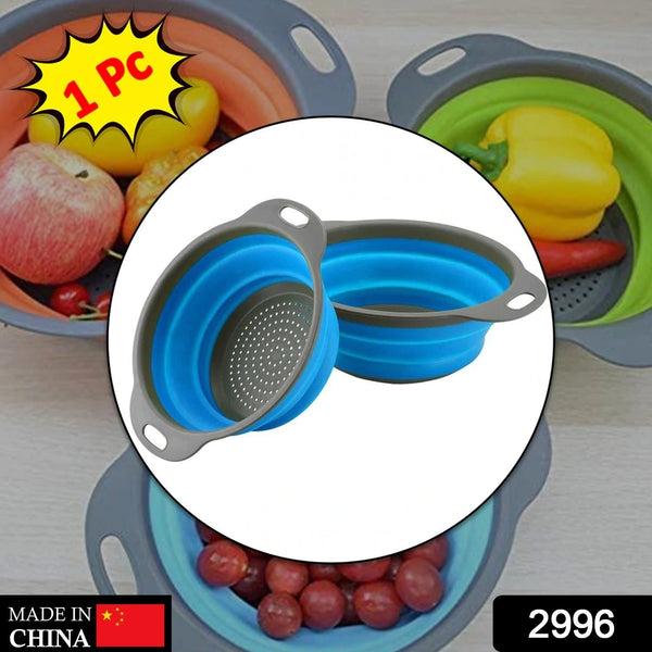 Round Small Silicone Strainer widely used in all kinds of household kitchen purposes while using at the time of washing utensils for wash basins and sinks etc.