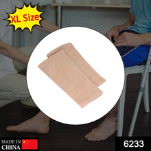 6233 (XL) Knee Cap for Knee Support 