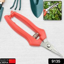 Heavy Duty Stainless Steel Cutter, Non‑slip Trimming Scissors Durable Not Easy To Wear for Gardening Pruning Of Fruit Trees Flowers and Plants (With Plastic Packing)