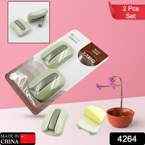 Multipurpose Self-Adhesive Hooks (Heavy Duty): Bathroom, Kitchen, Office